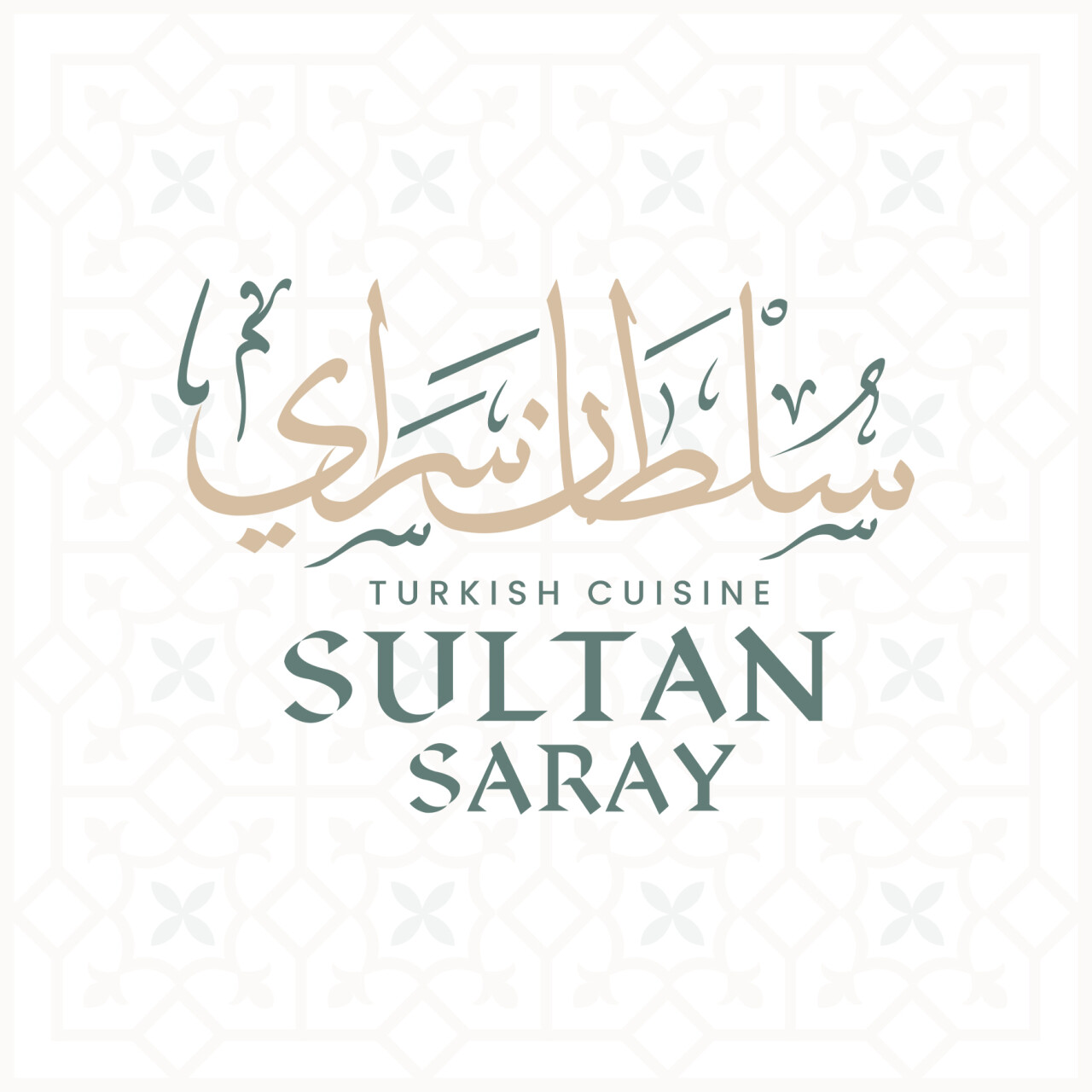 سلطان سراي Sultan Saray 🇹🇷