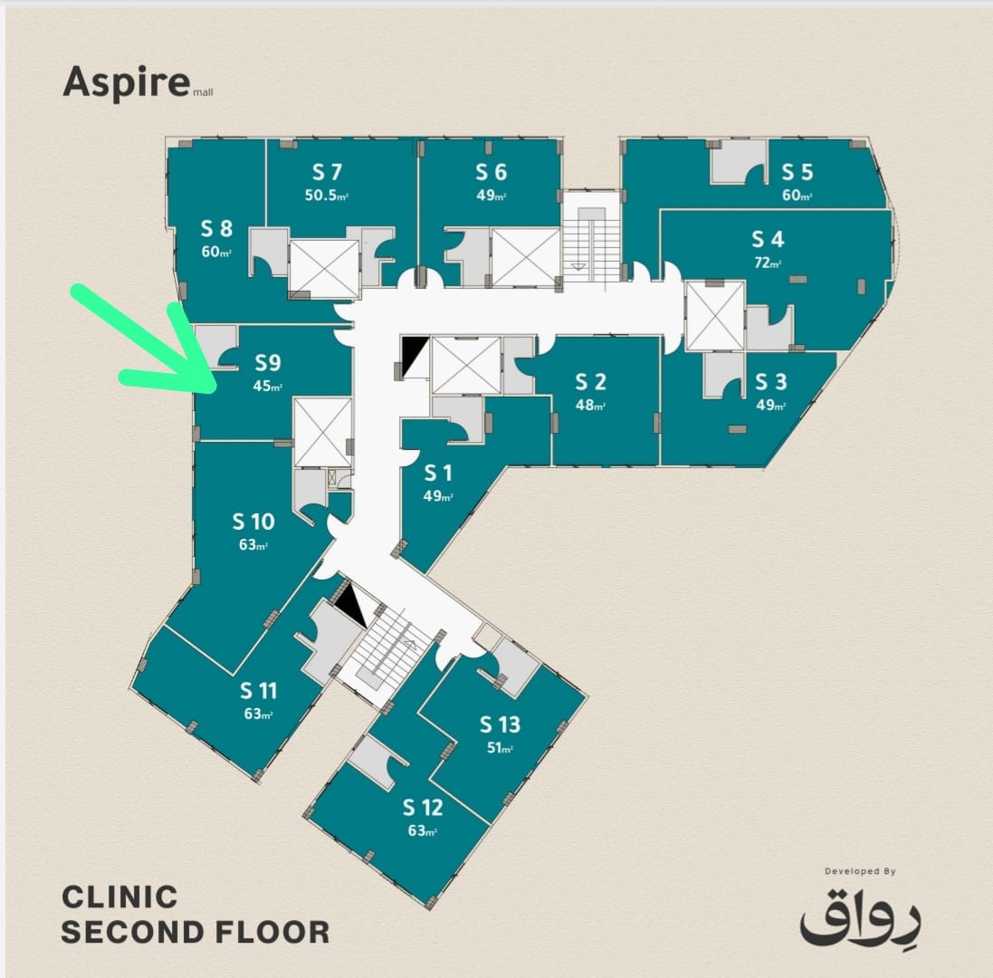 عيادة 45 متر – Aspire Mall