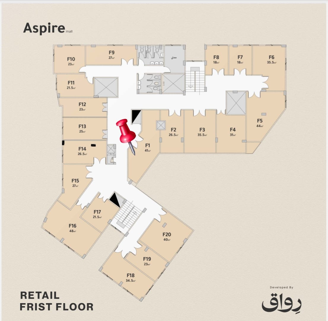 Aspire Mall - محل تجاري 41م دور أول